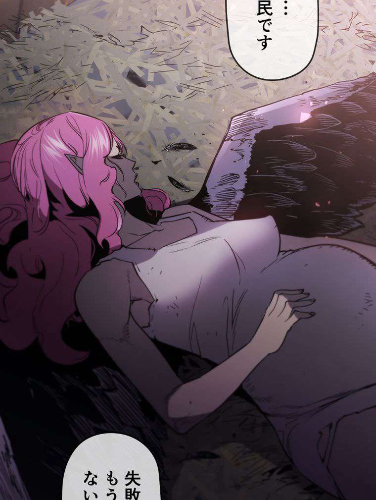 P56