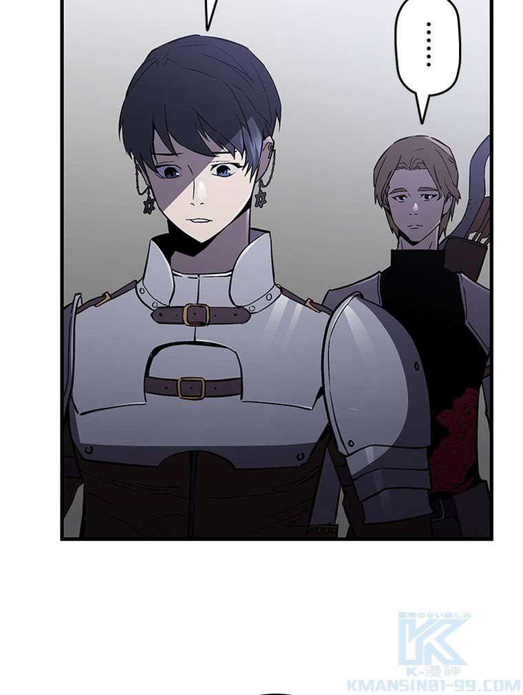 P58