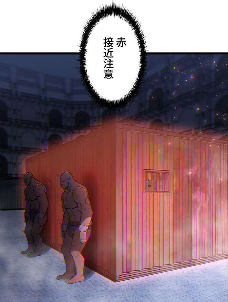 P72