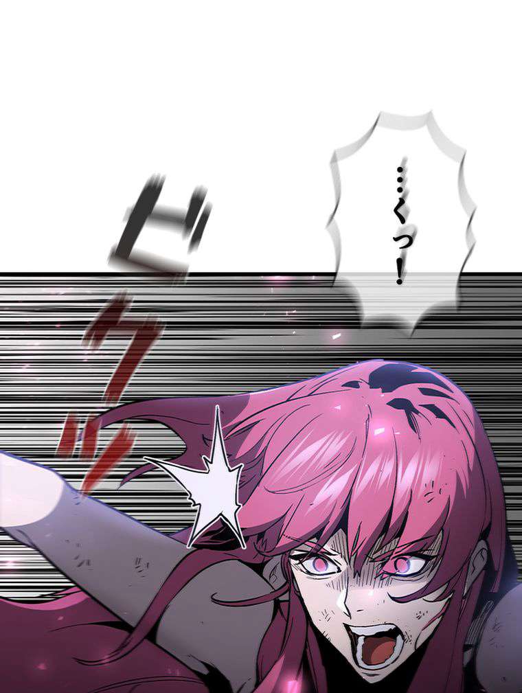 P89