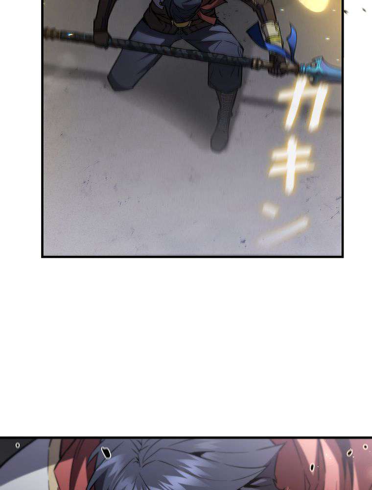 P45