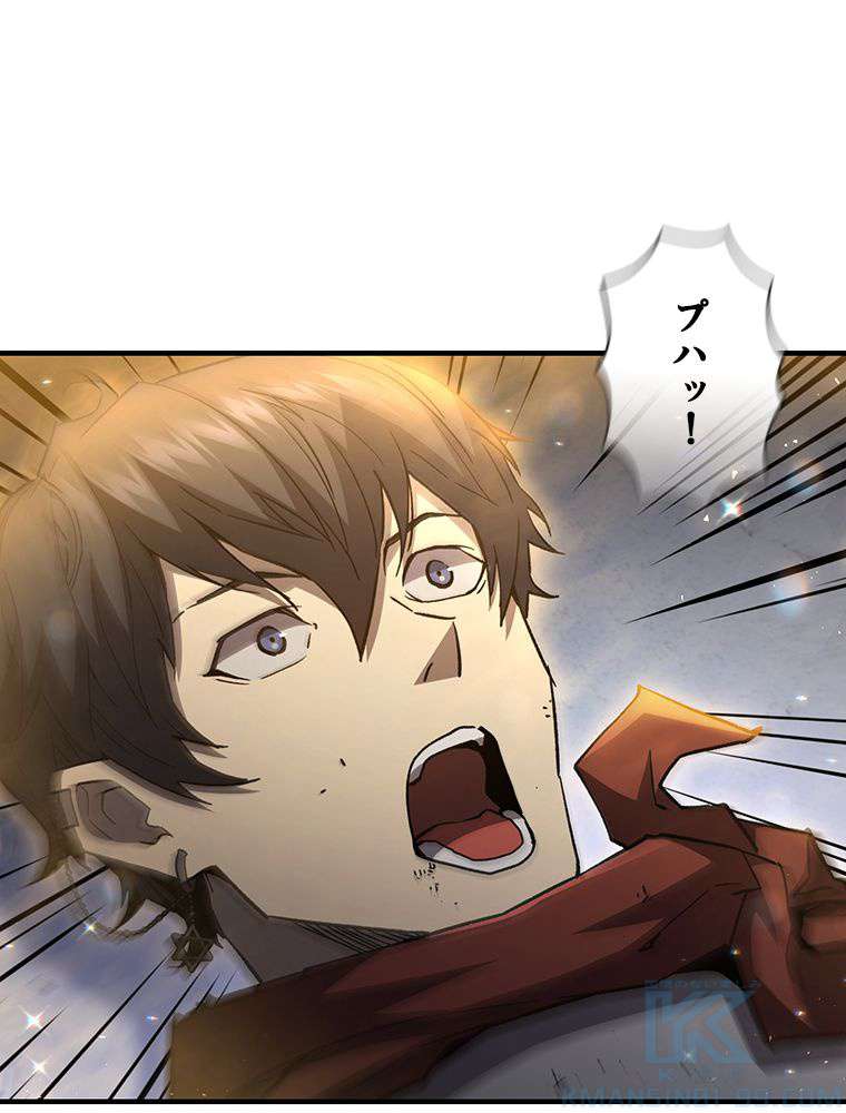 P55