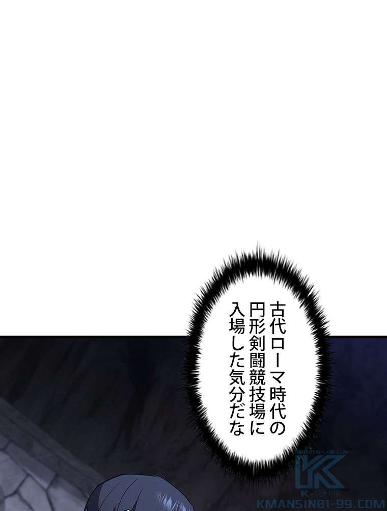 P58