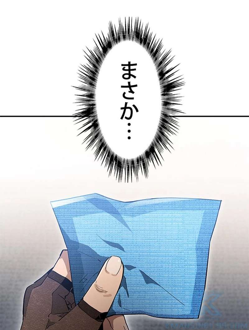 P82