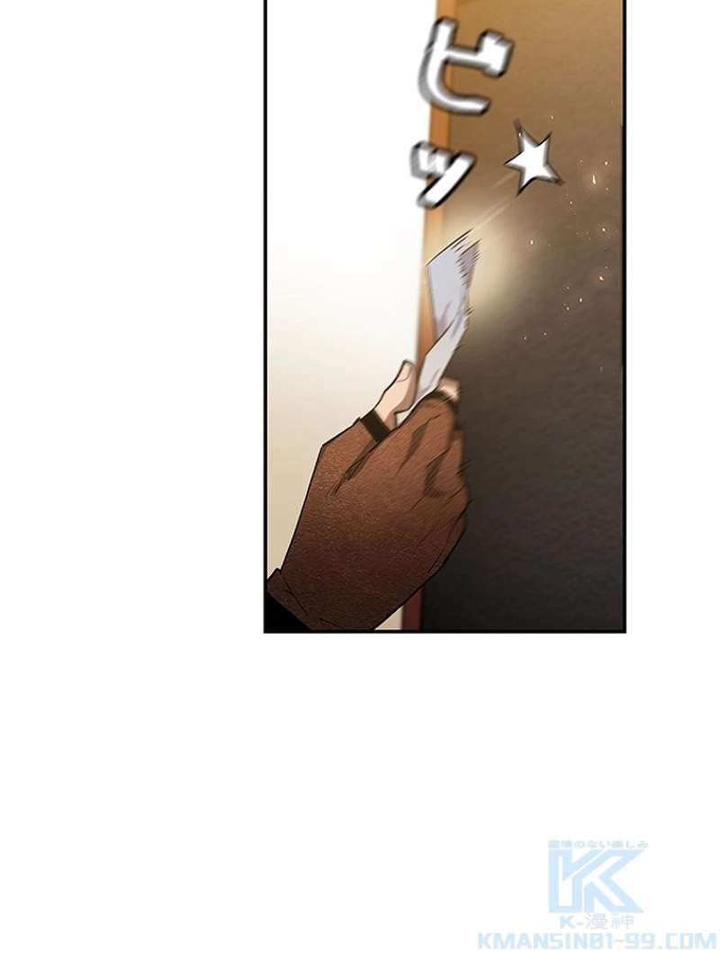 P88