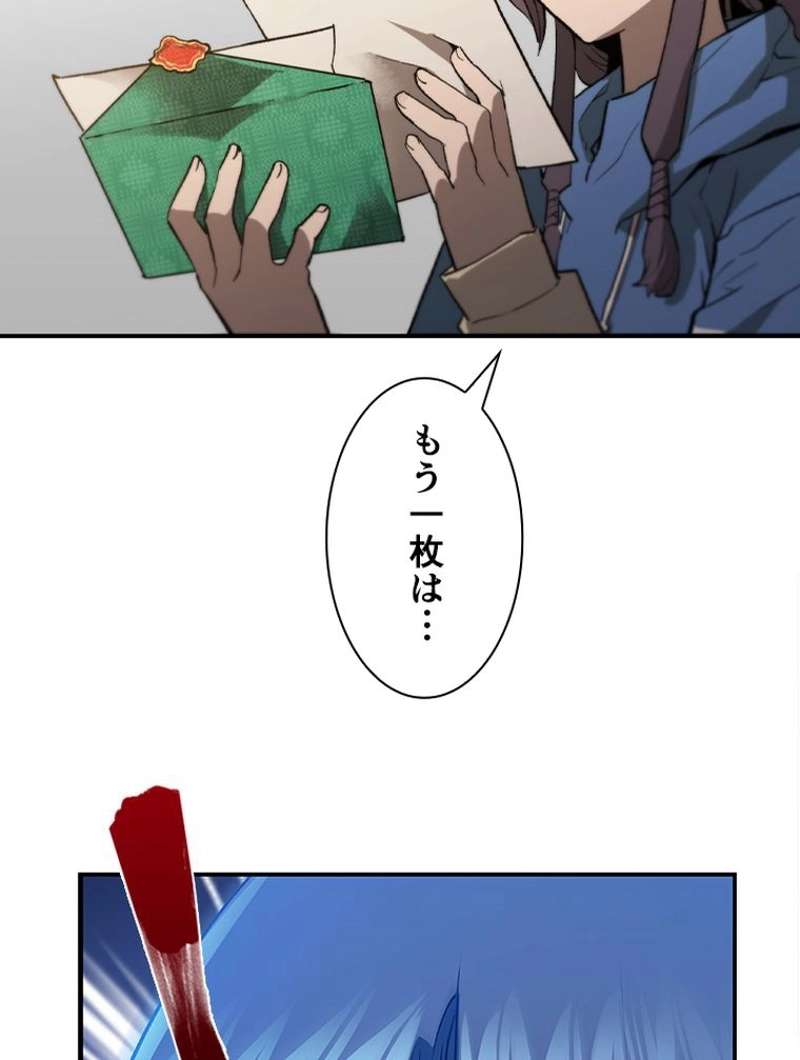 P98