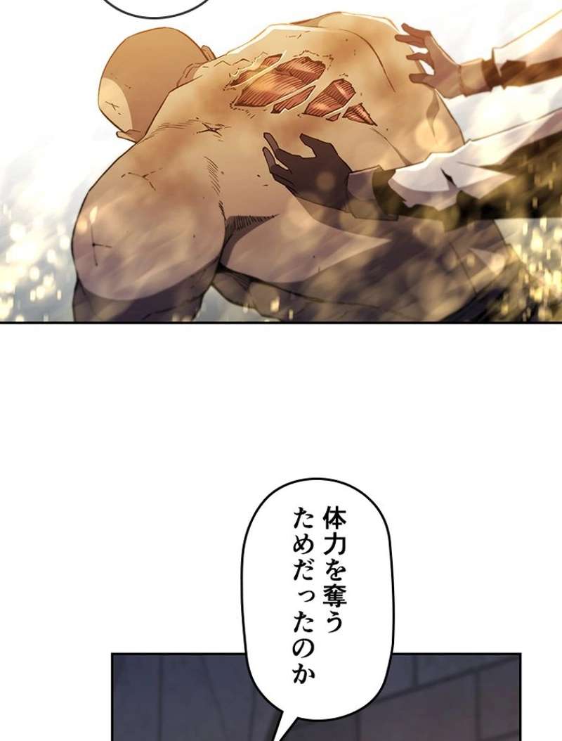 P24