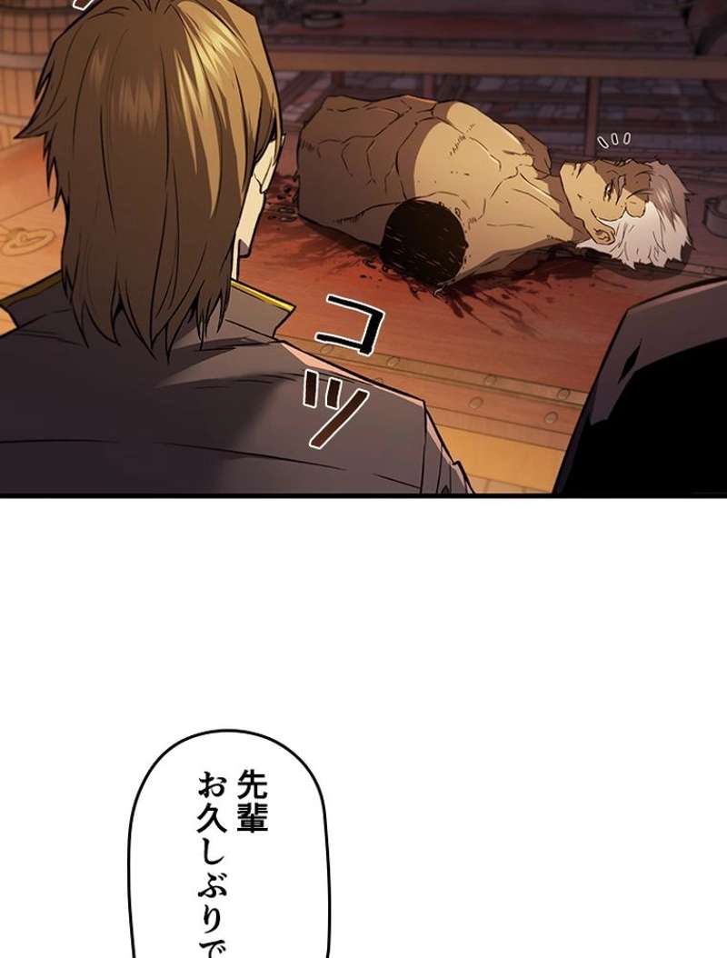 P86