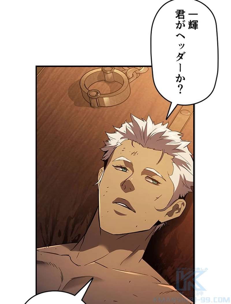 P88