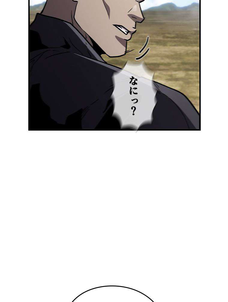 P53