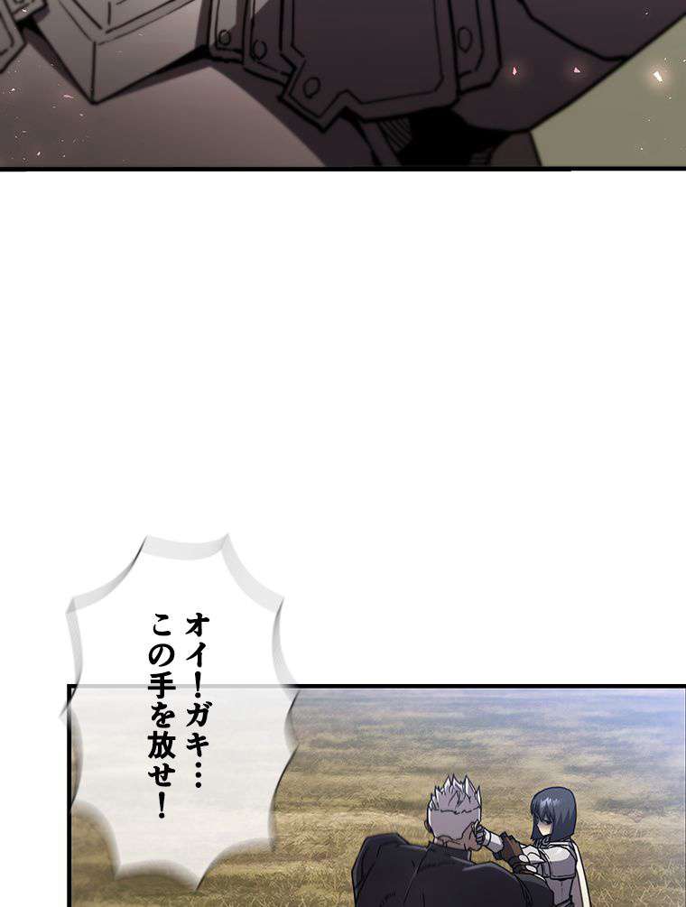 P65