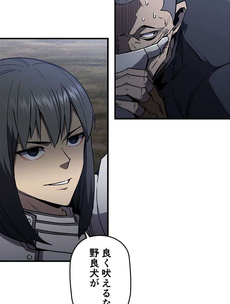 P78