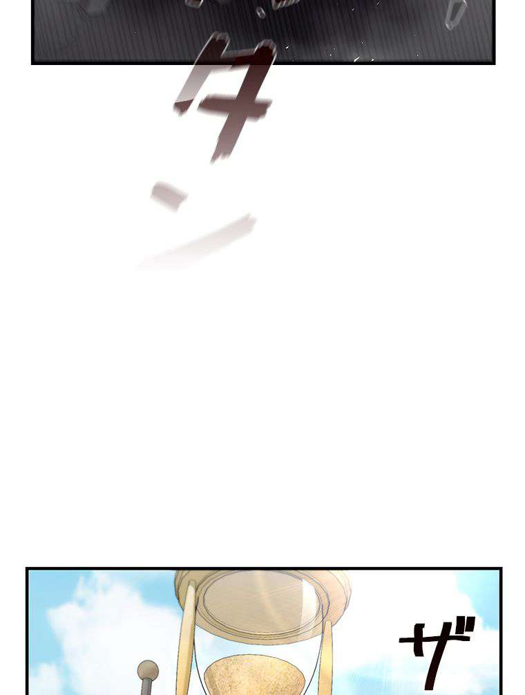 P95
