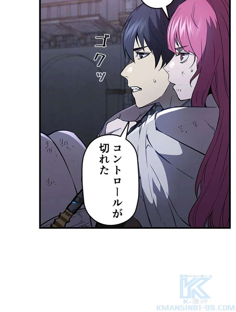 P55