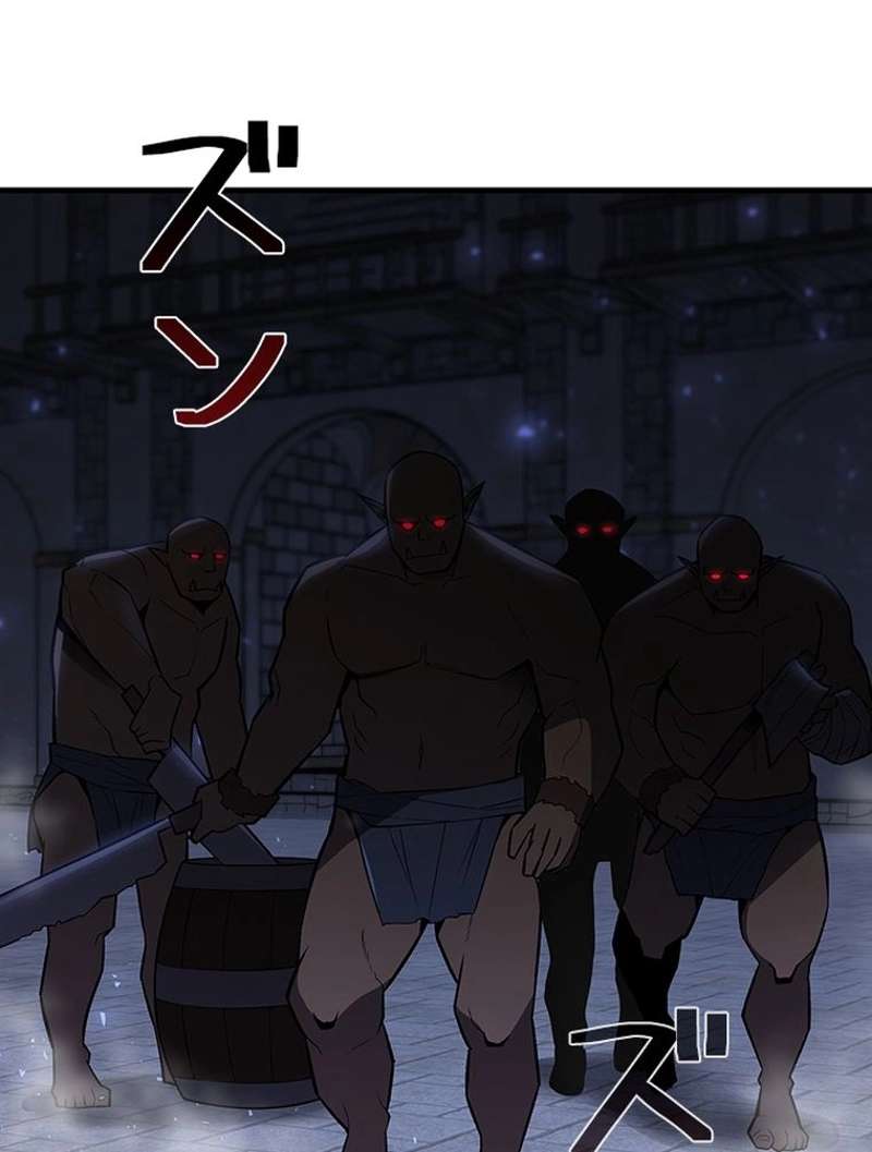 P56