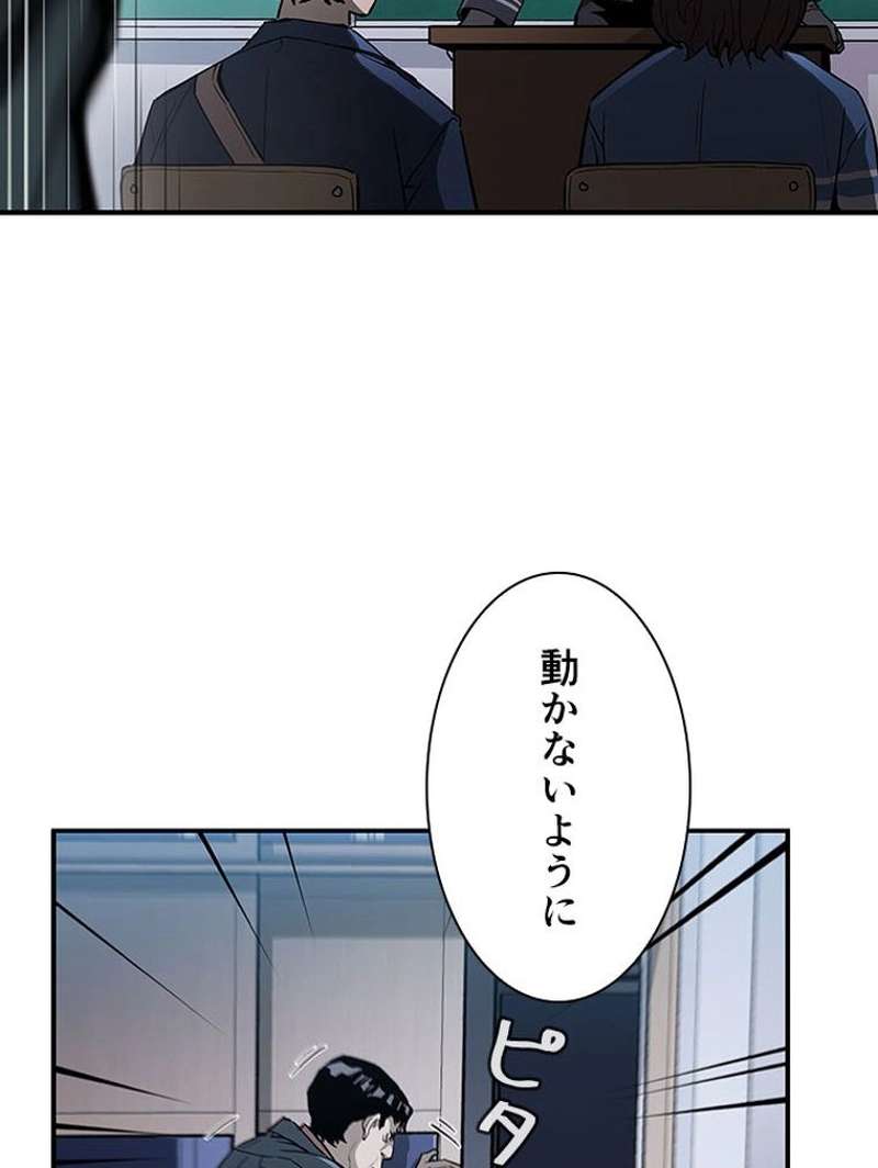 P48