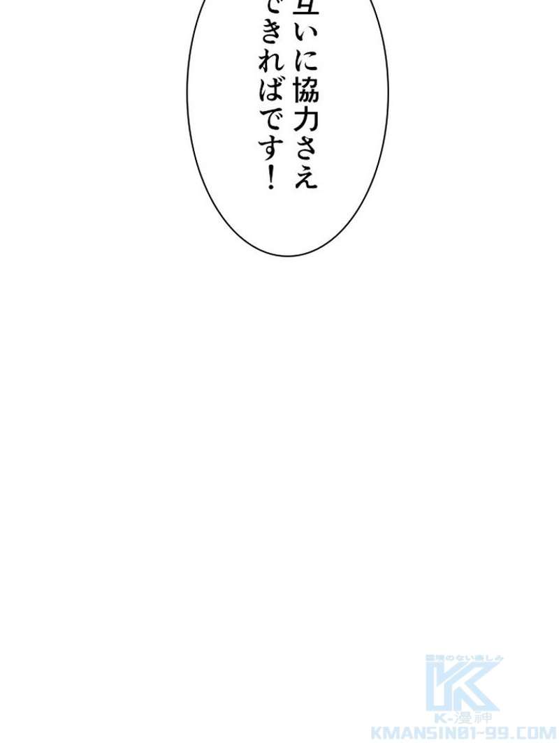 P65