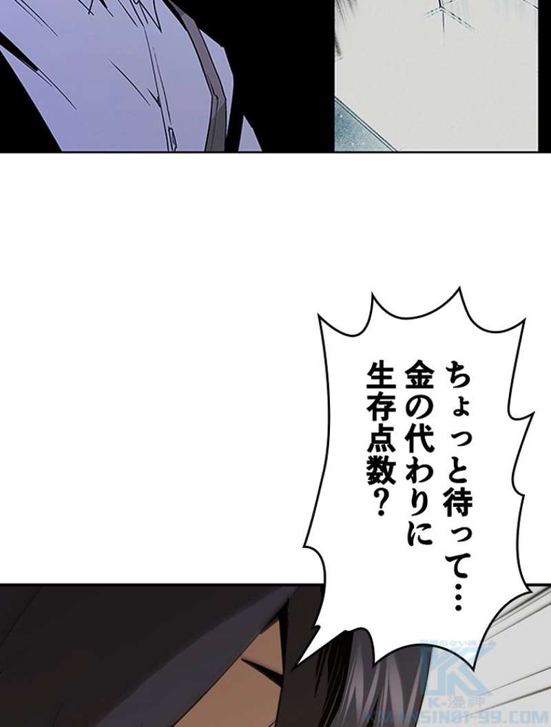 P130