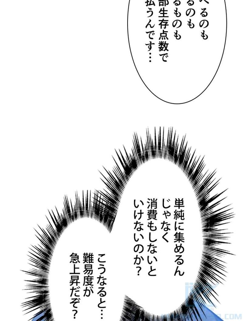 P133