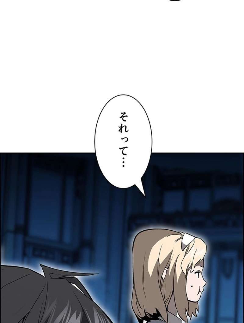 P66