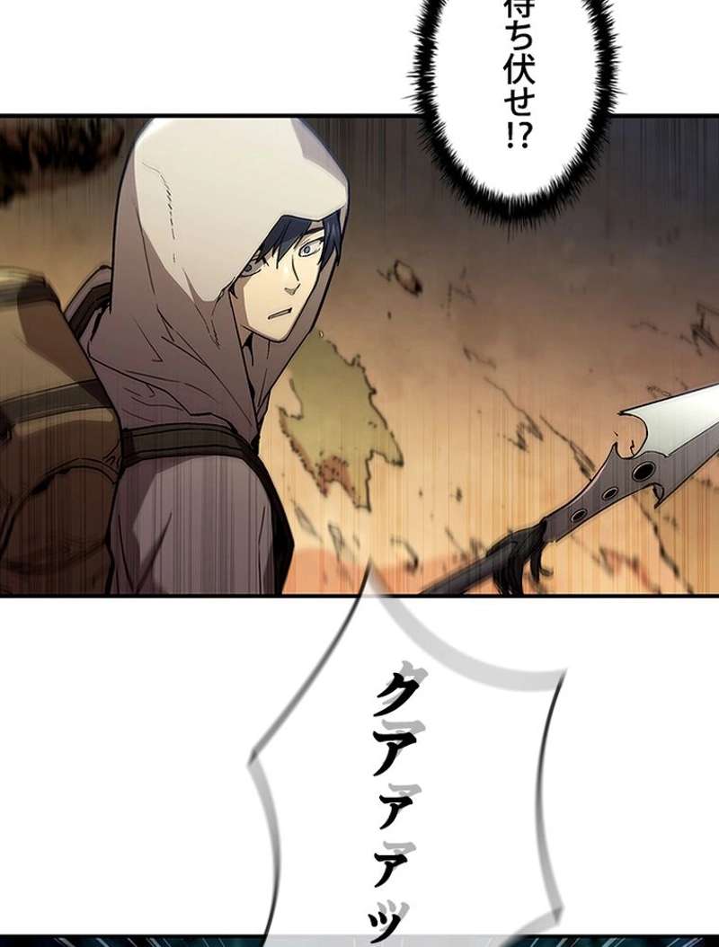 P53