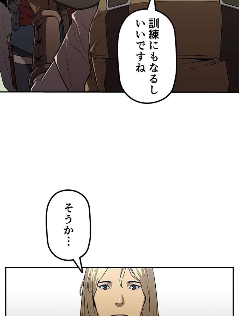 P89