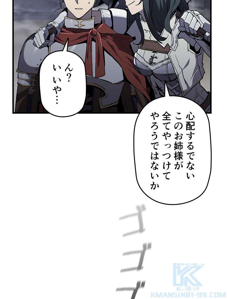 P55