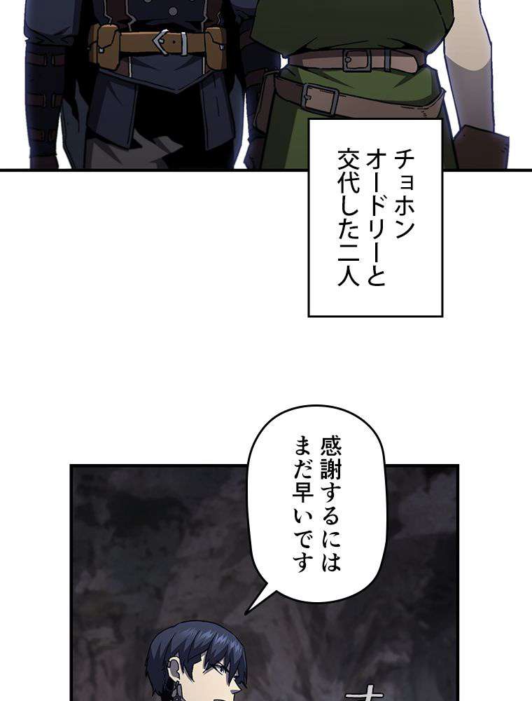 P83