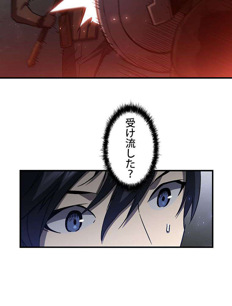 P98