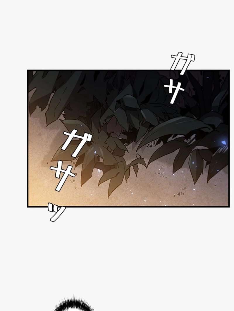 P101
