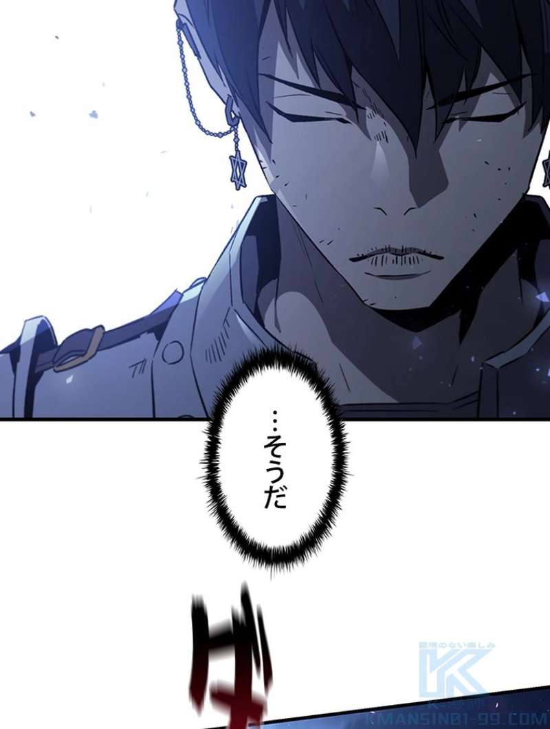 P115