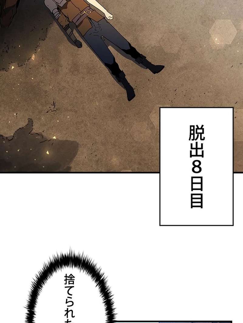 P96