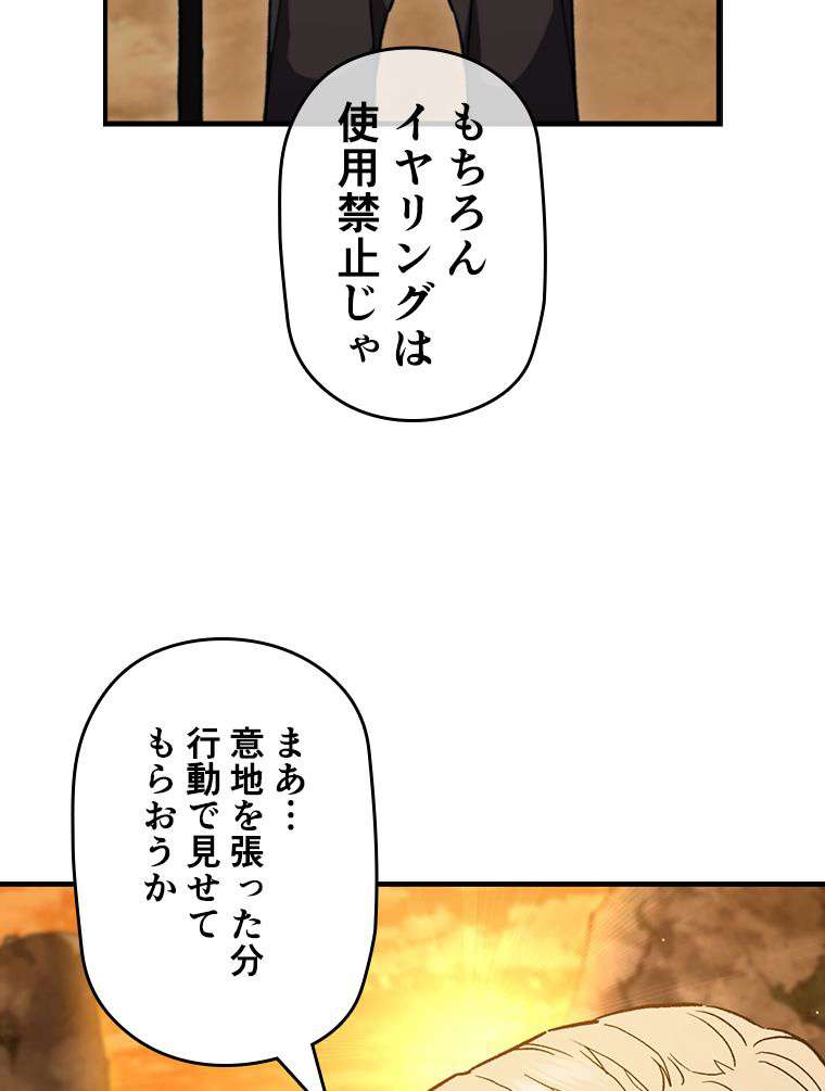 P134