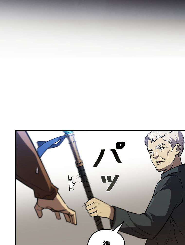 P45