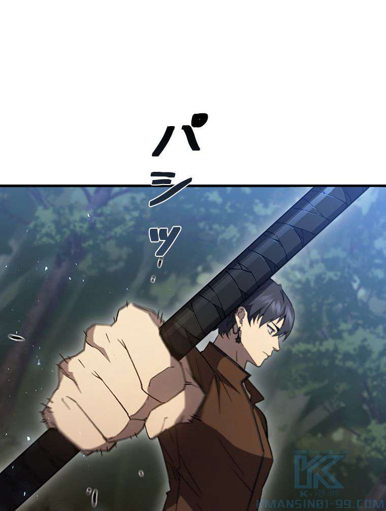 P73