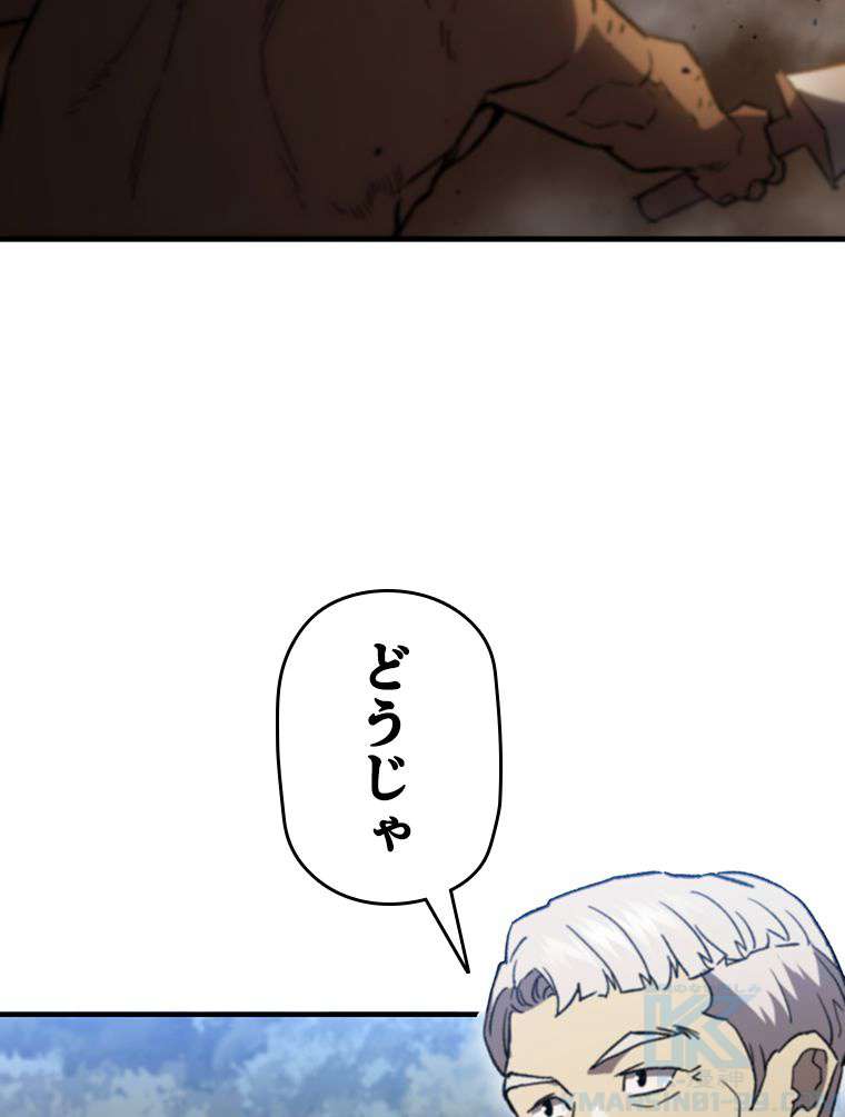 P79