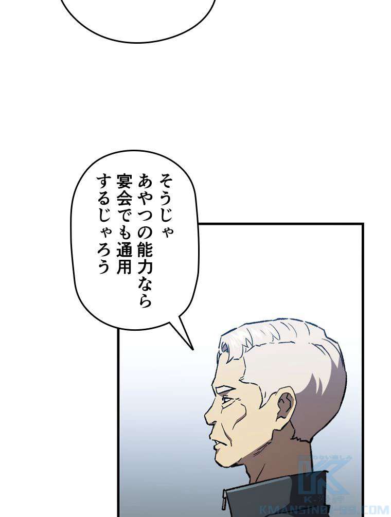 P82