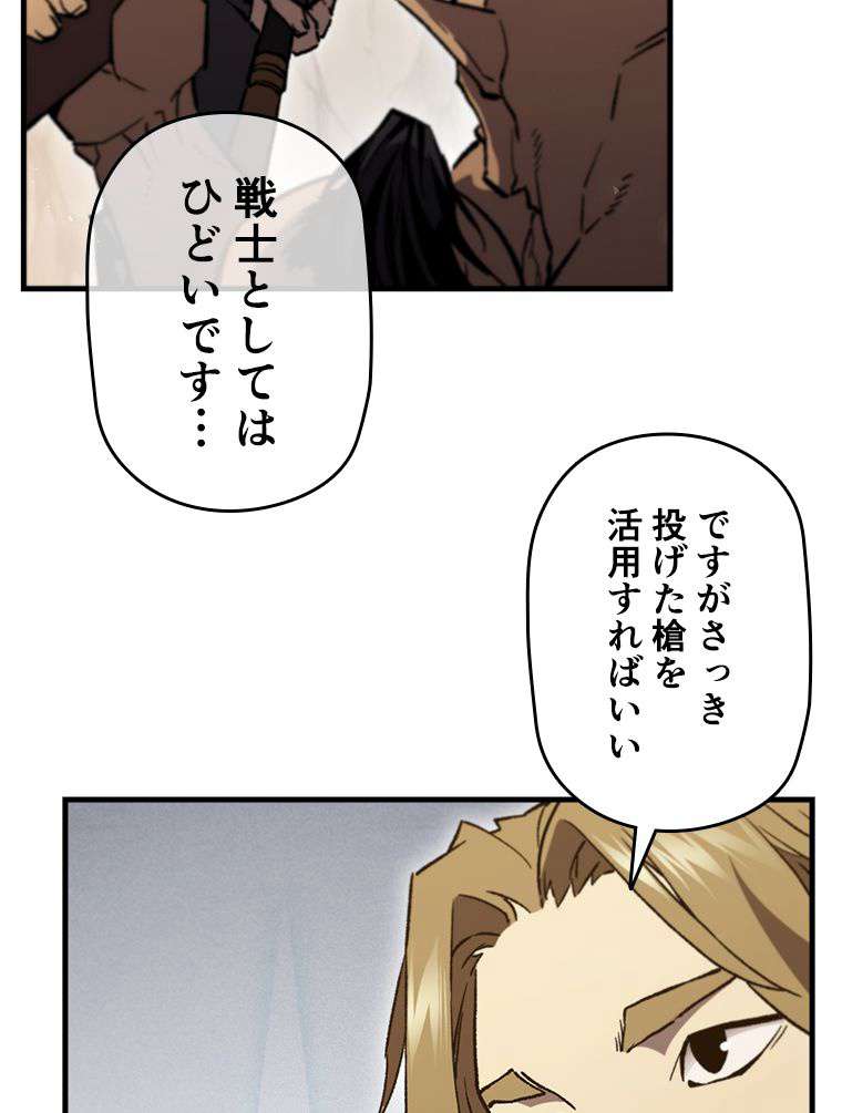 P90