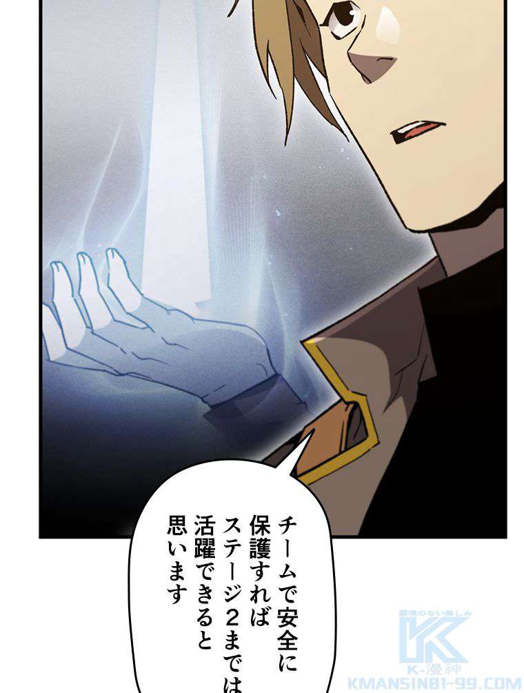 P91