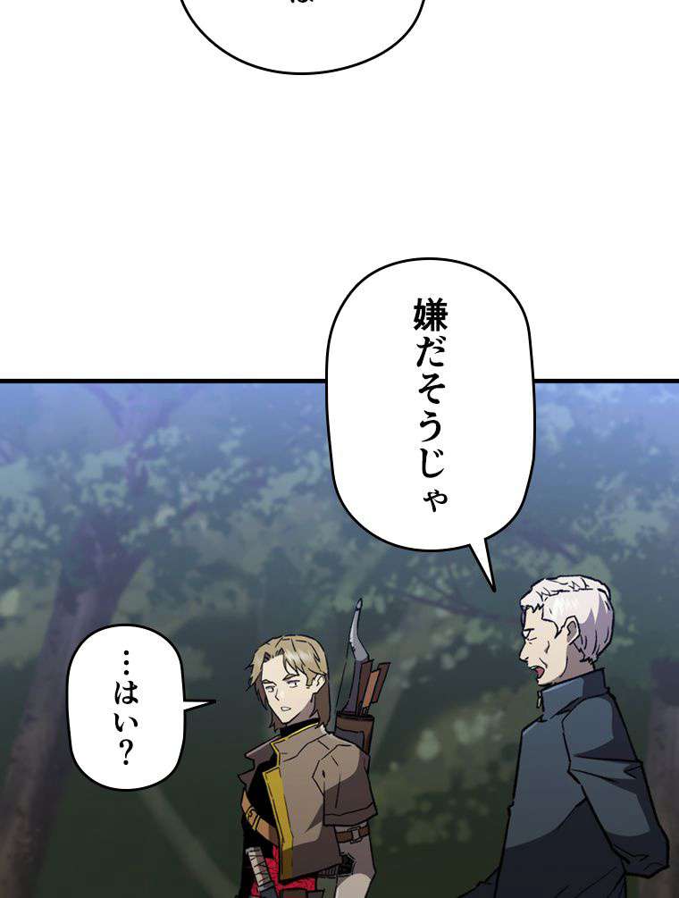 P92