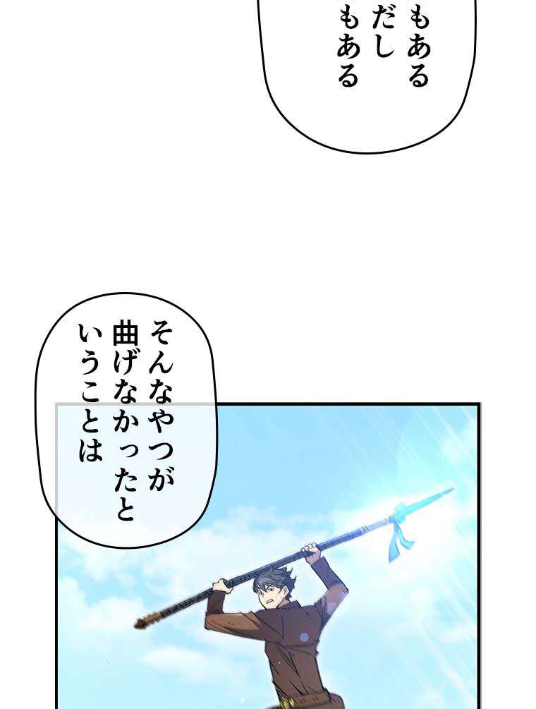 P95