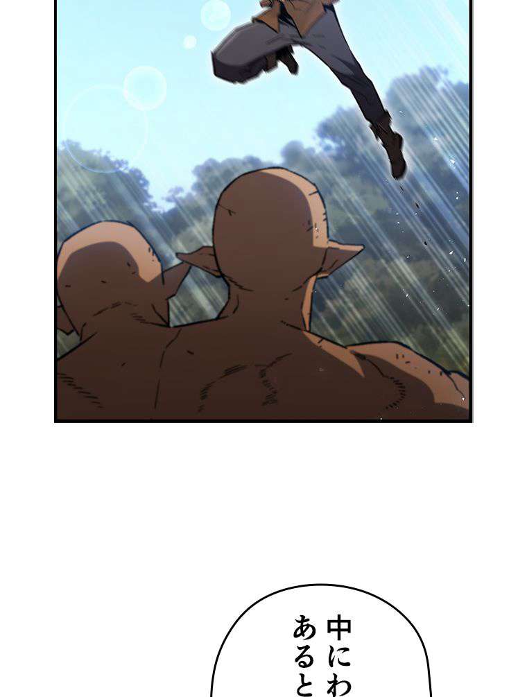 P96