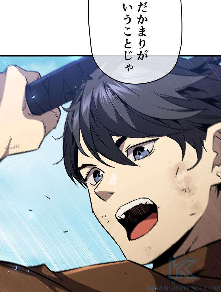 P97