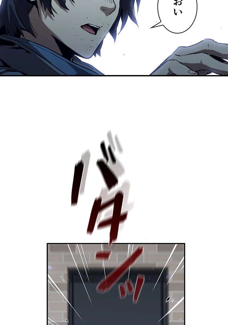 P39