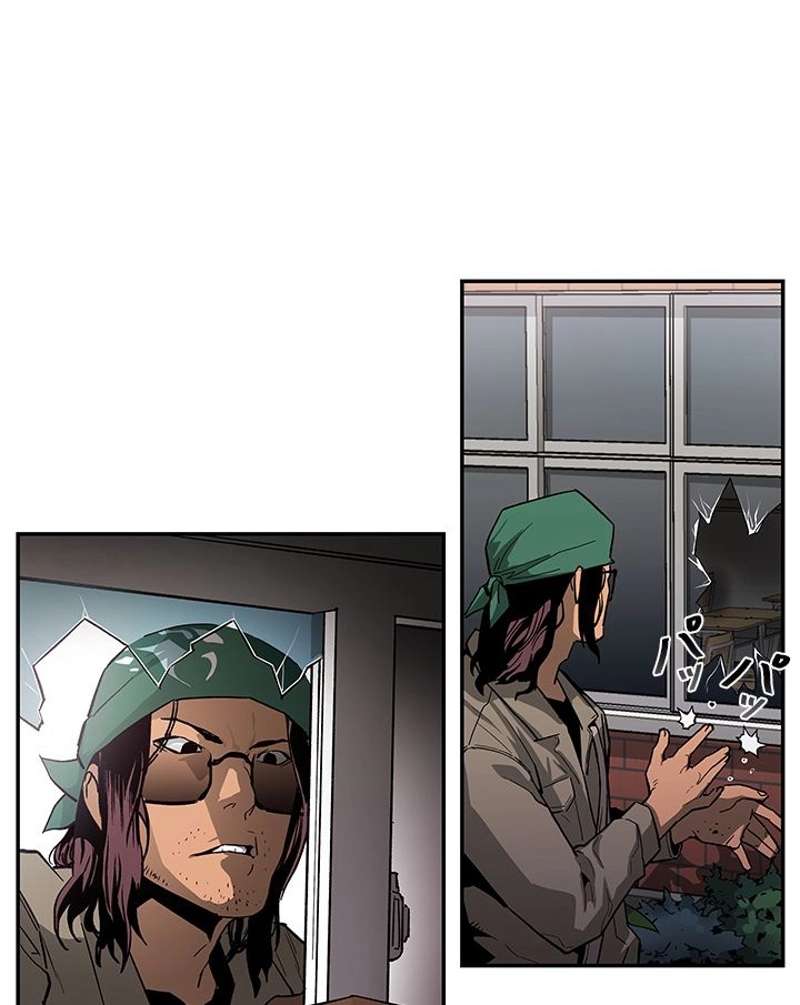 P39