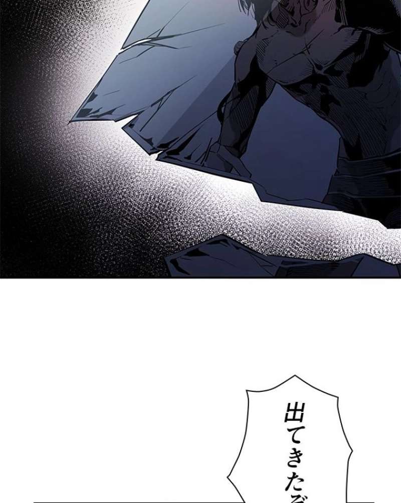 P42