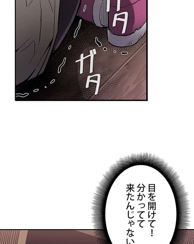 P58