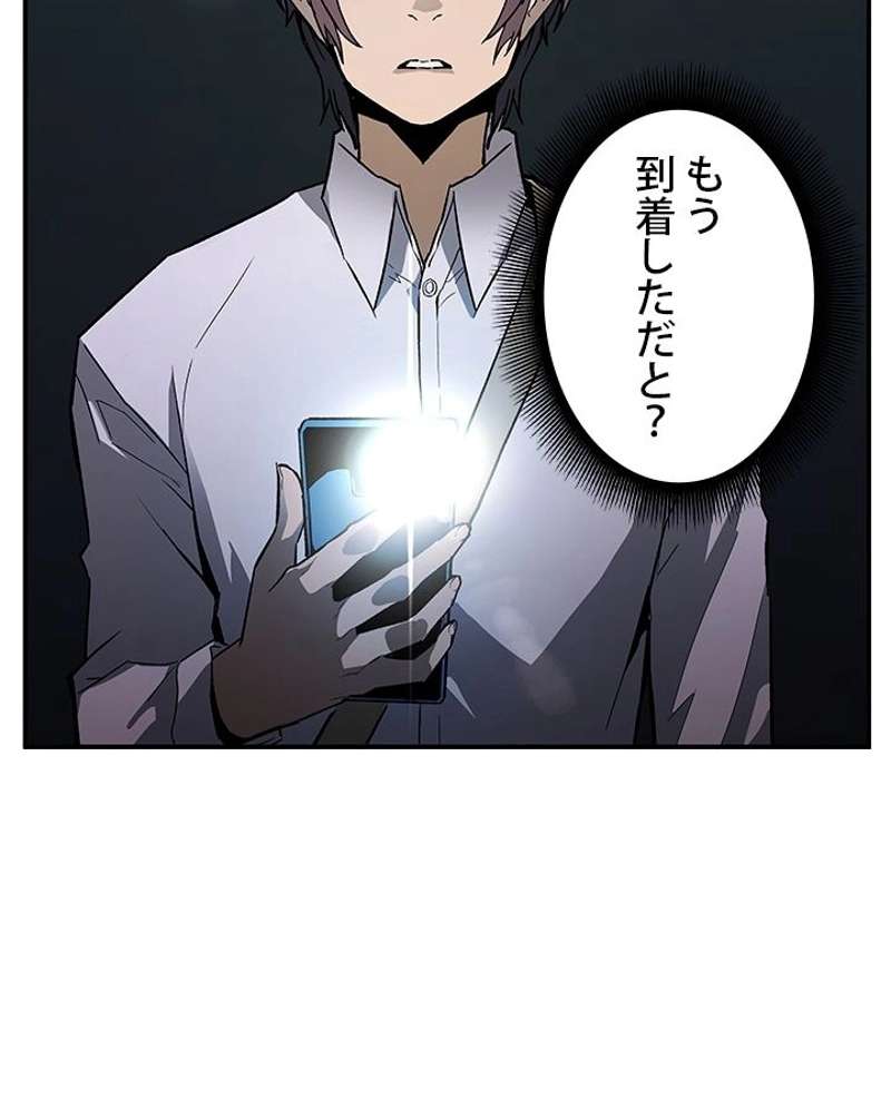 P72