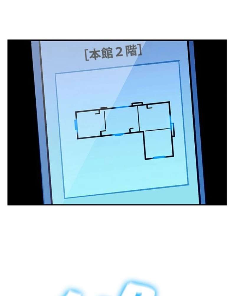 P73