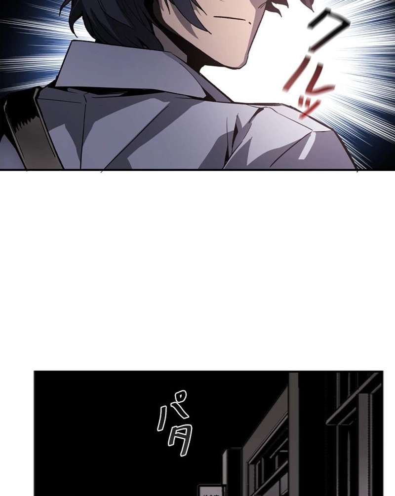 P78